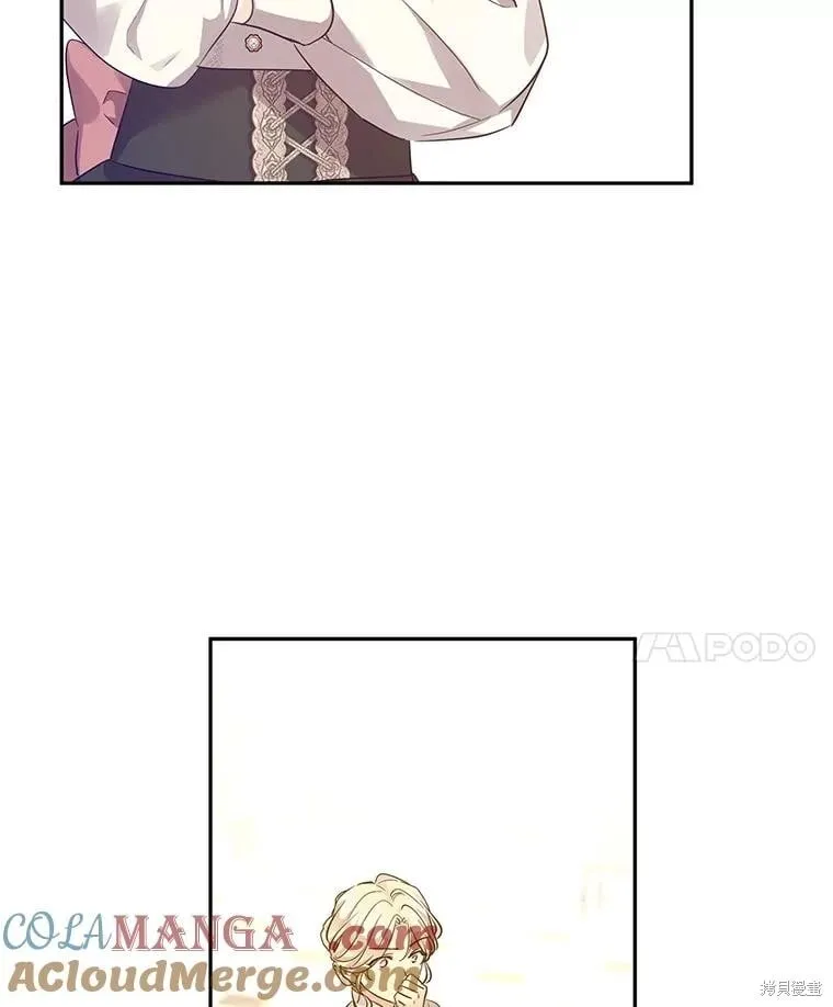 第95话56