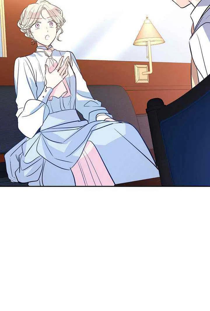 第15话16