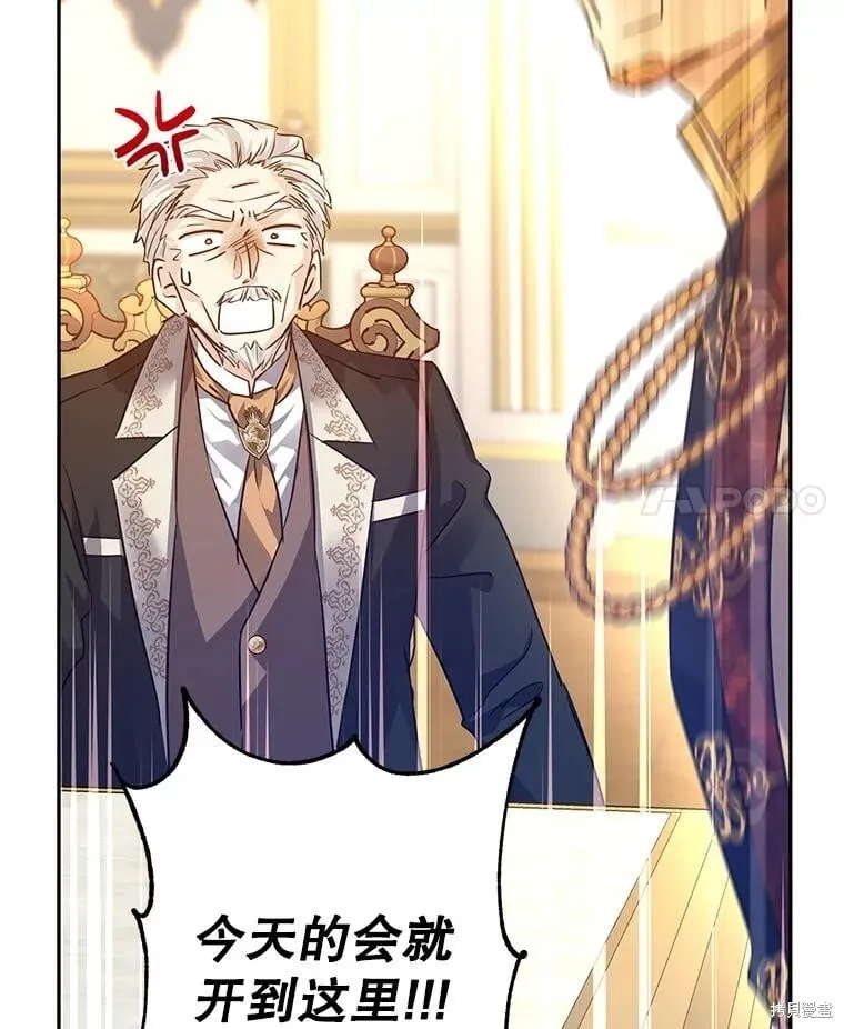 第91话91
