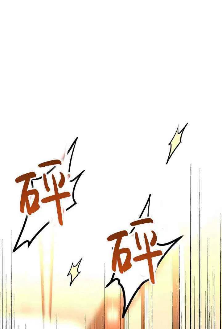 第13话22