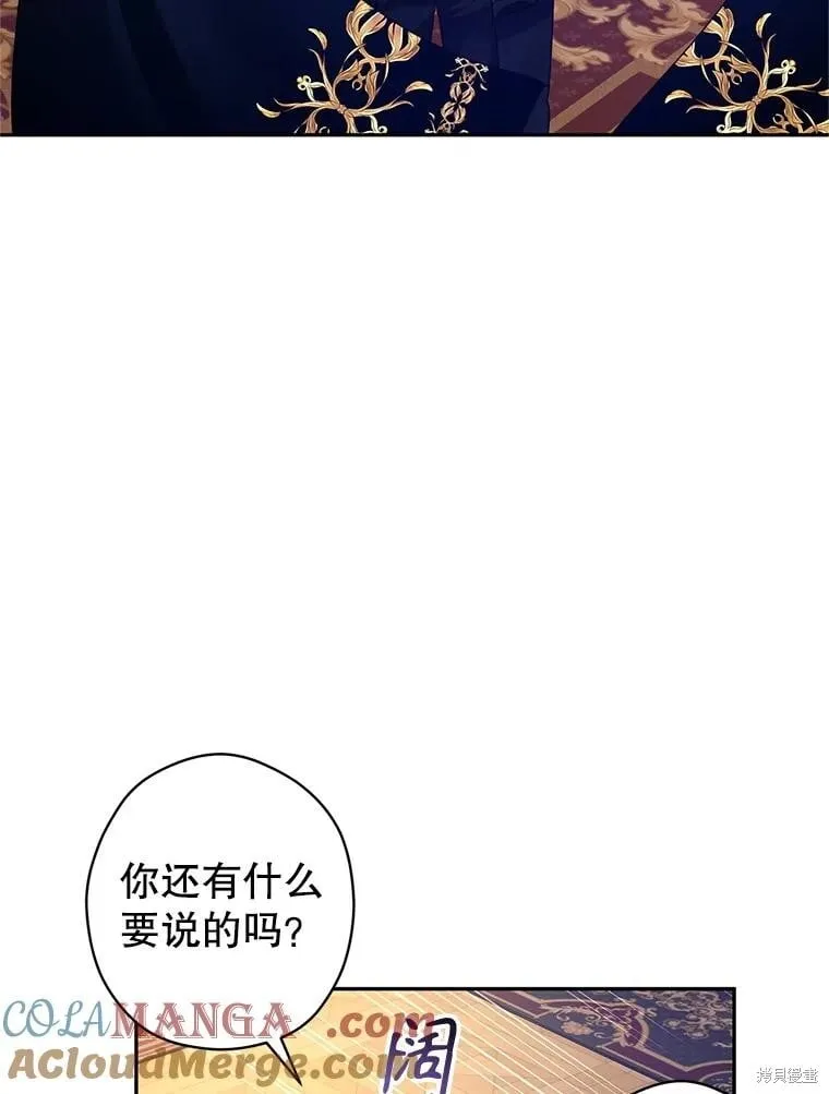 第114话96