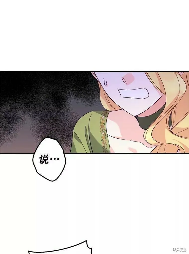 第60话58