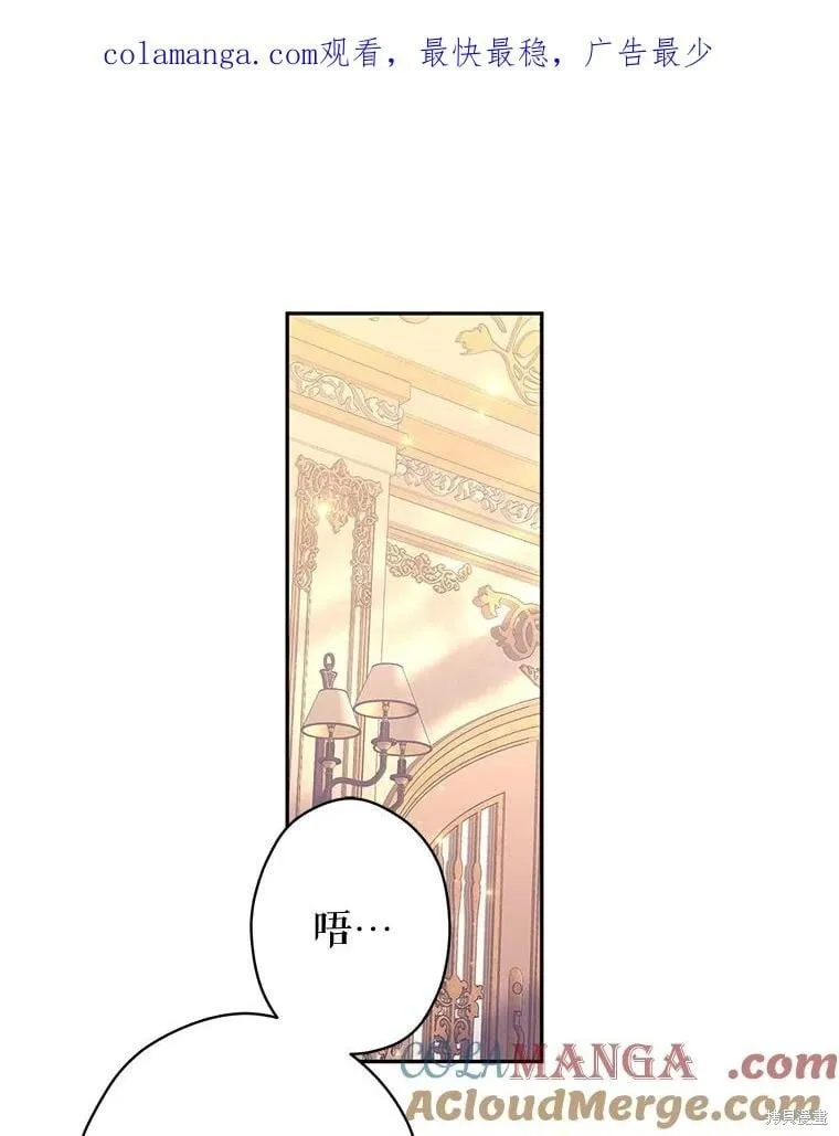 第92话129