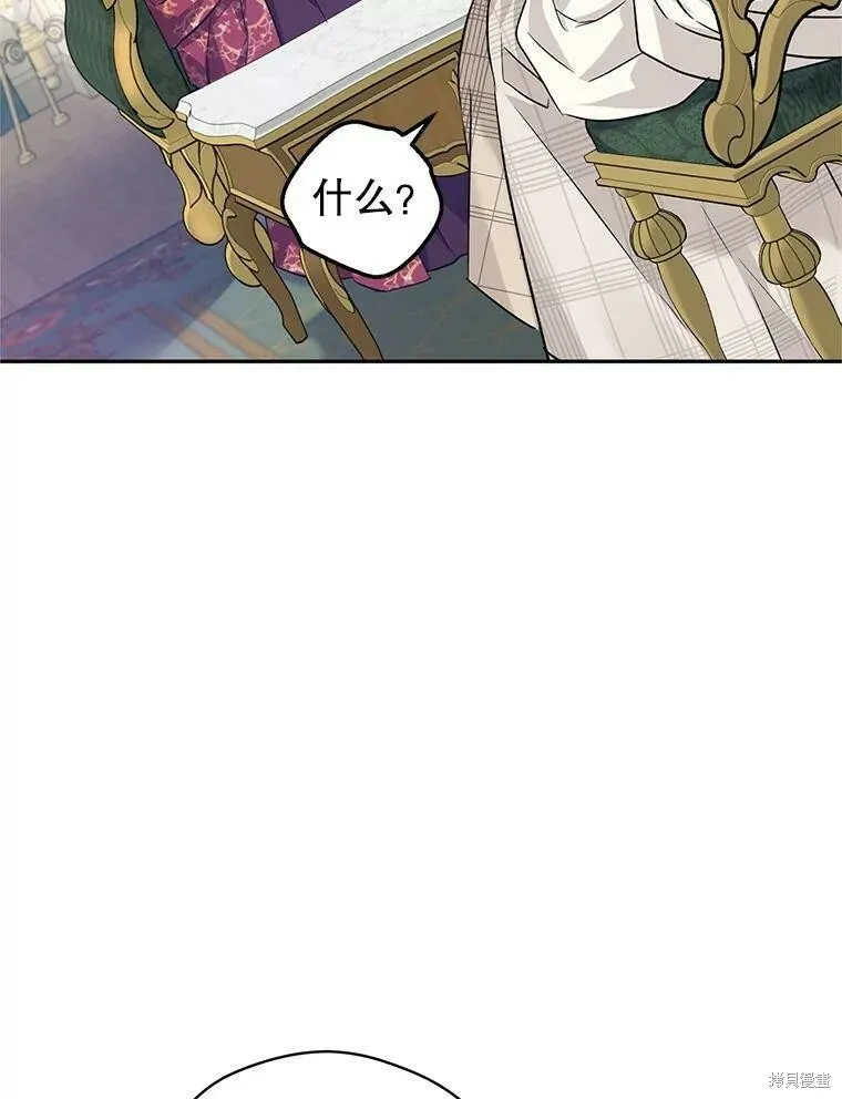 第48话73