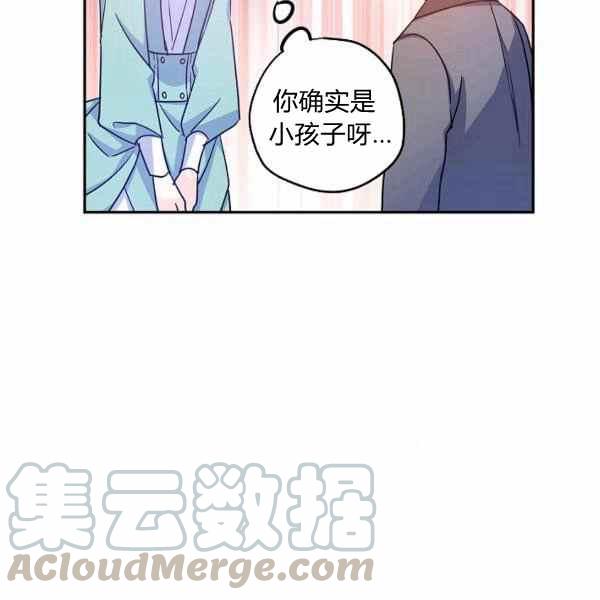 第37话52