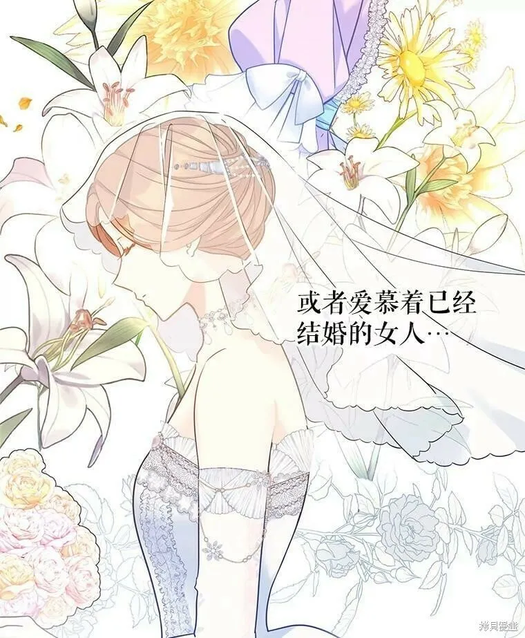 第42话53