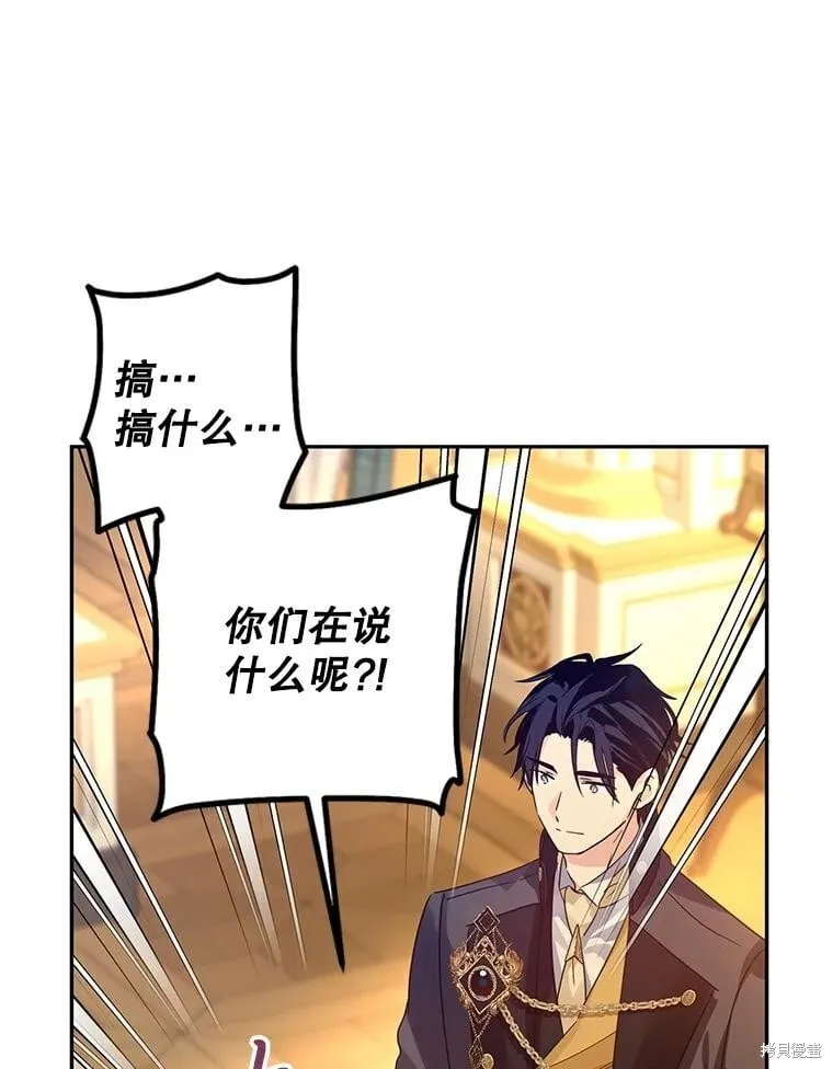 第115话62