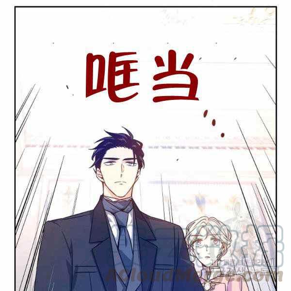 第36话32
