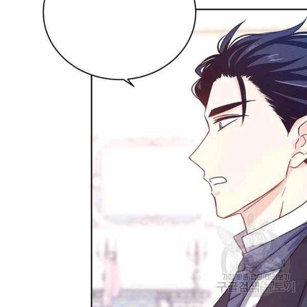 第36话5