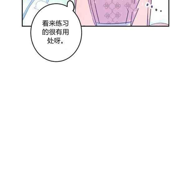 第34话63