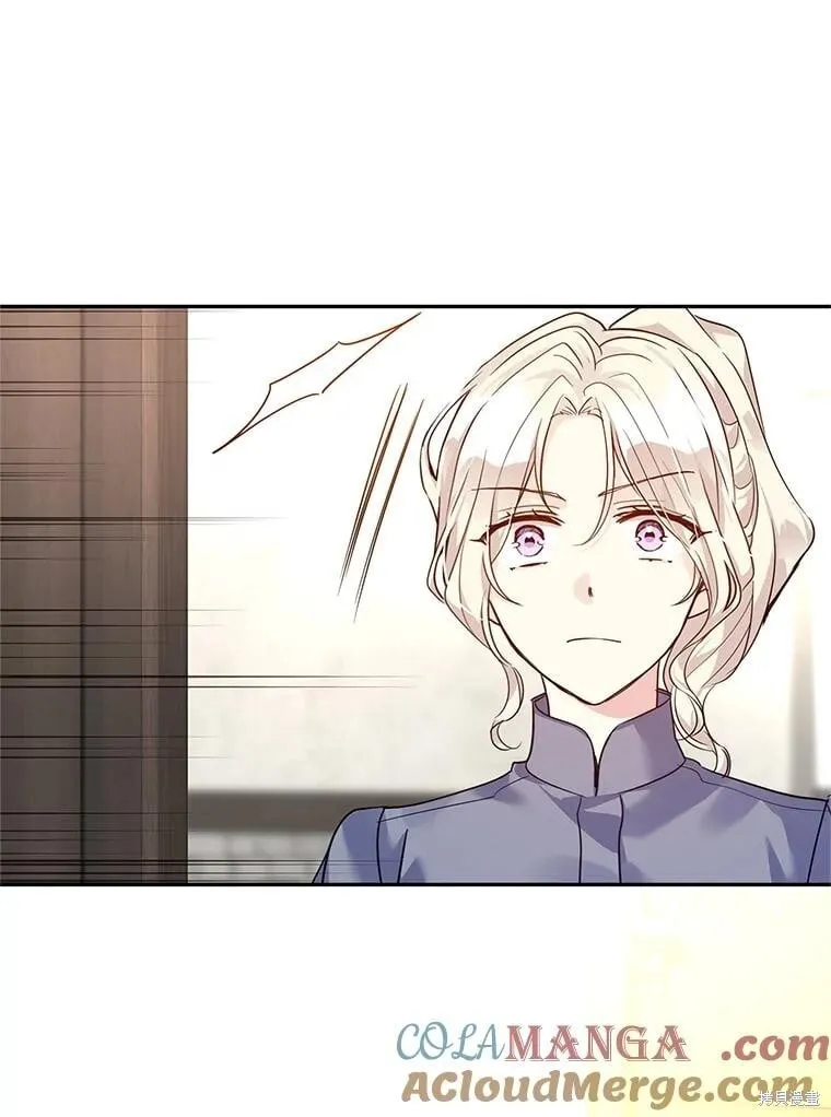 第105话27