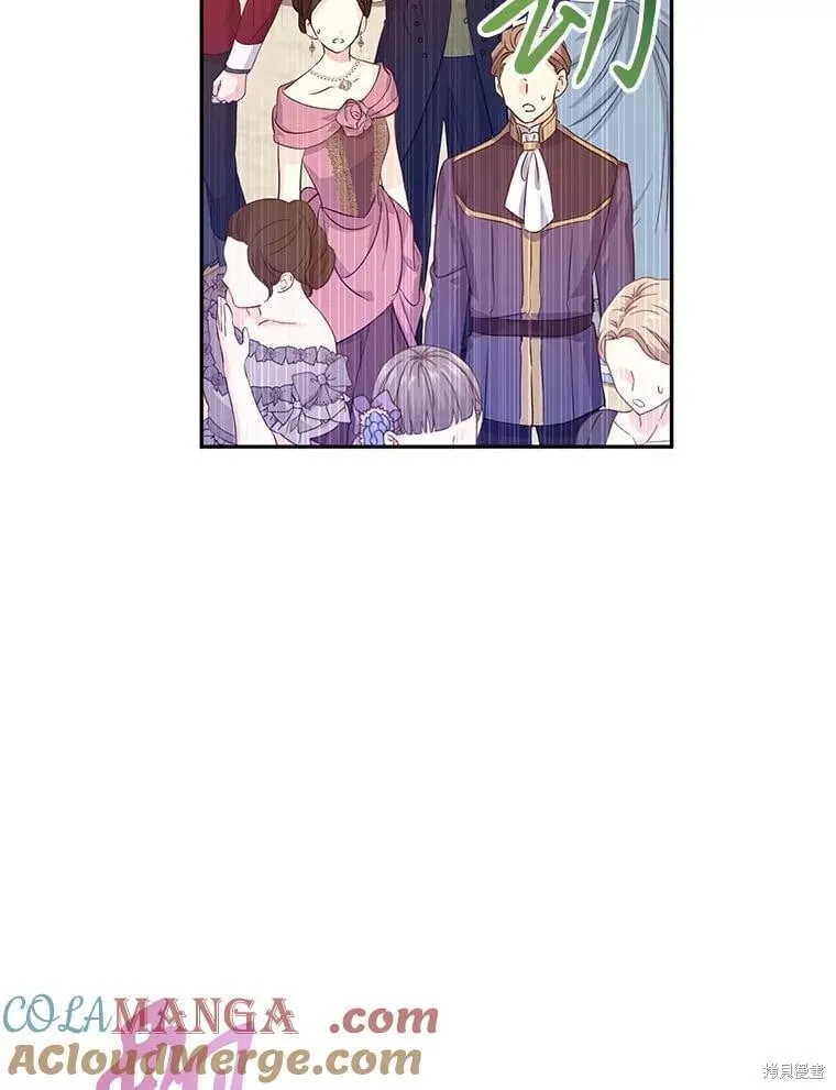 第83话90