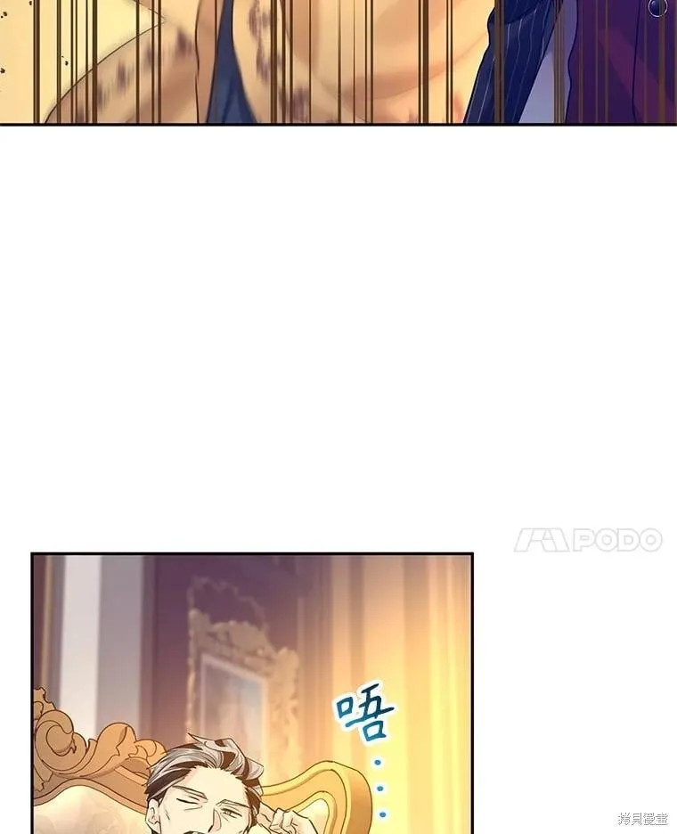 第112话82