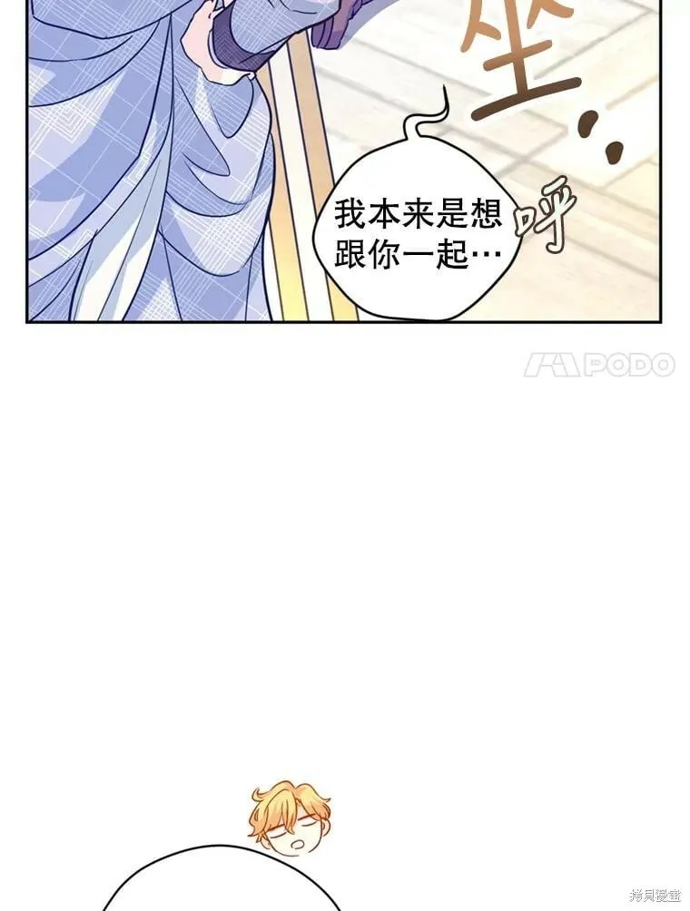 第72话34