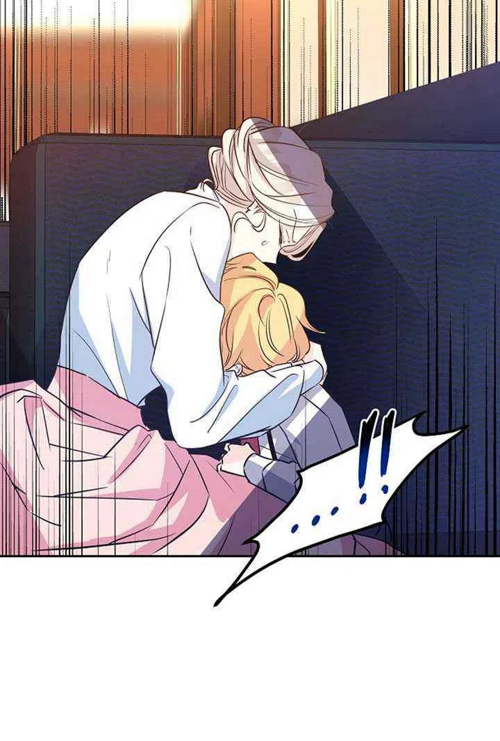 第13话23