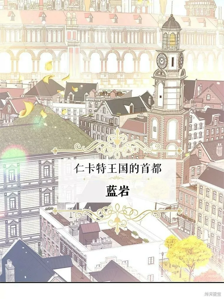 第45话1