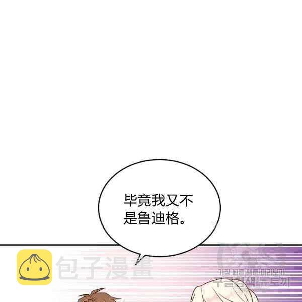 第35话21
