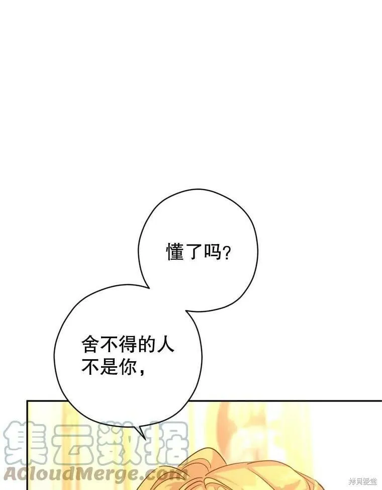 第68话0