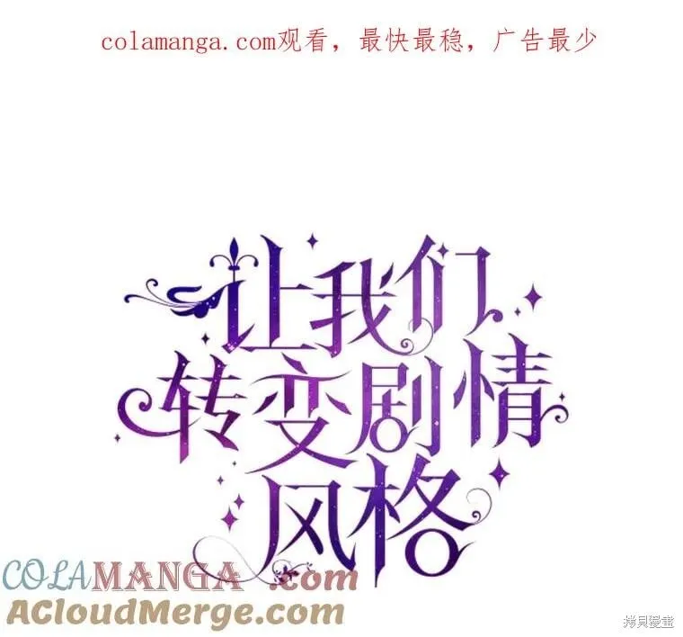 第100话0