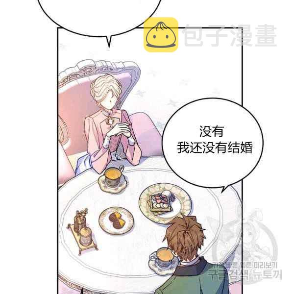 第34话78
