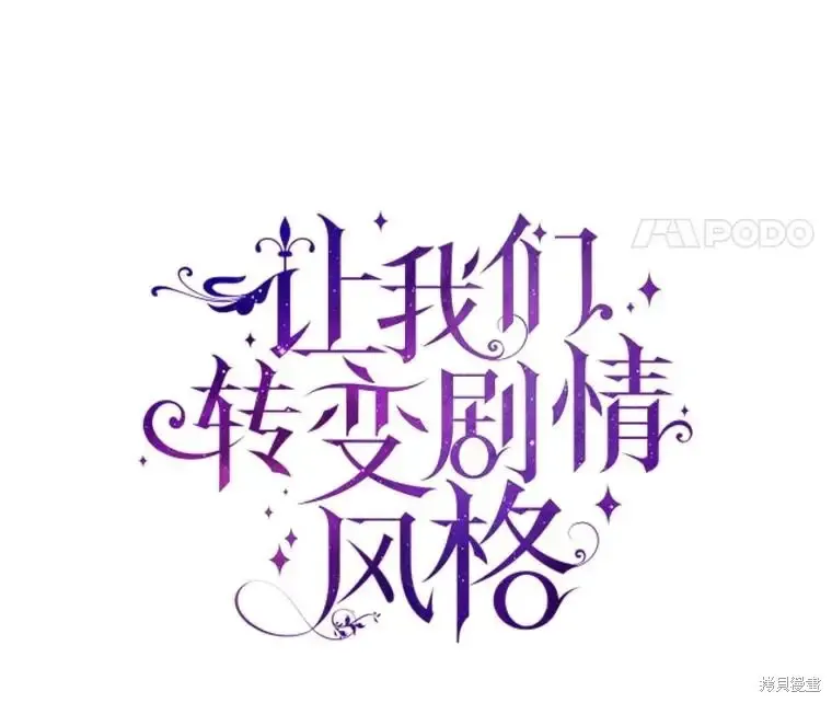 第116话53