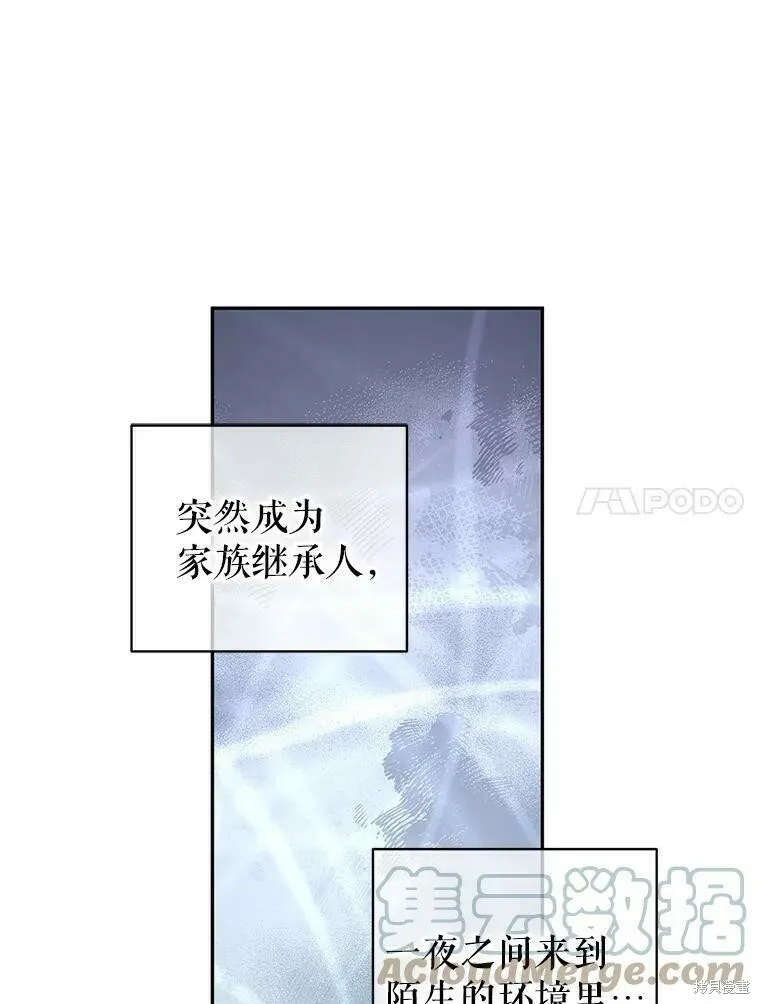 第43话16