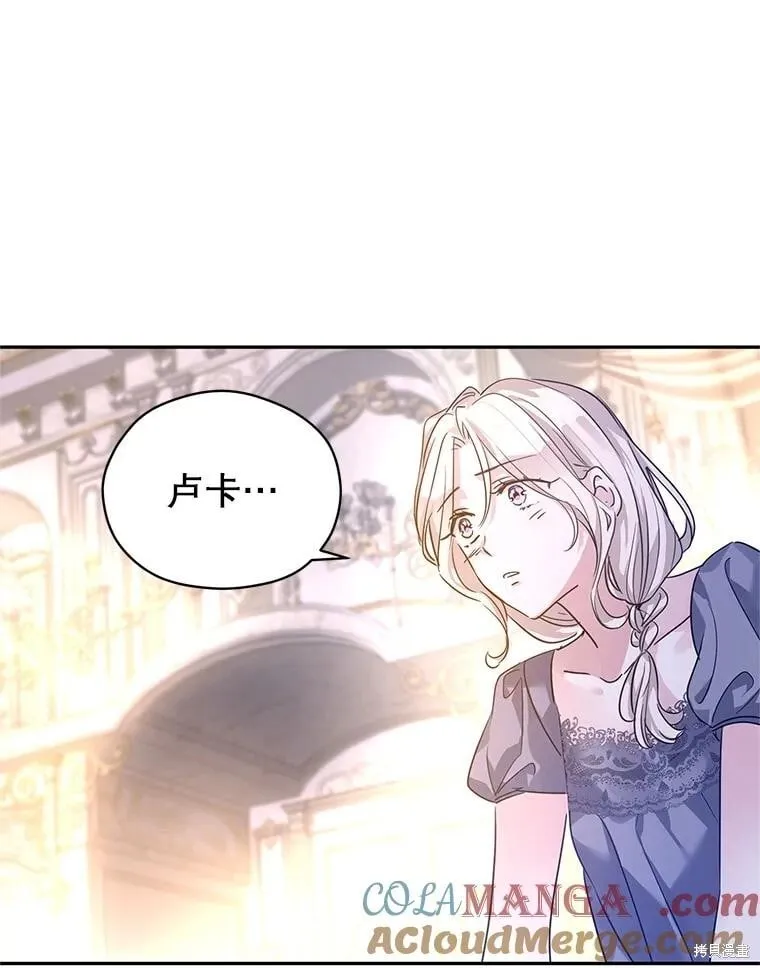 第108话92