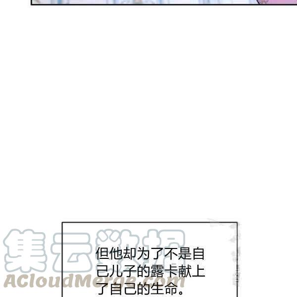 第35话80