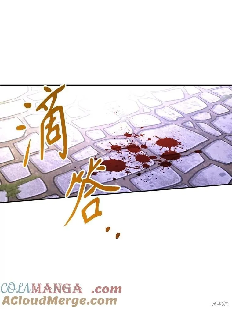 第104话49