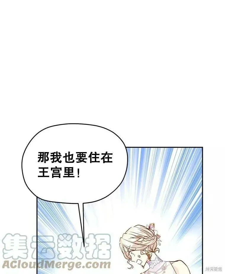 第63话92