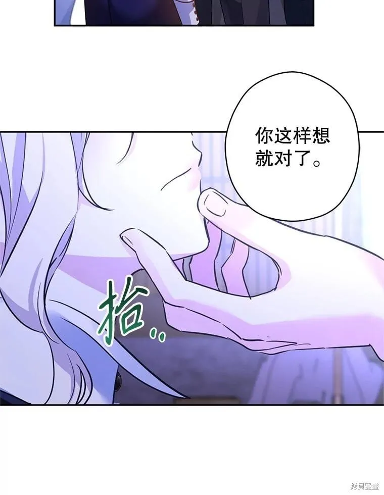 第103话99