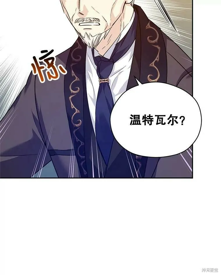 第49话81