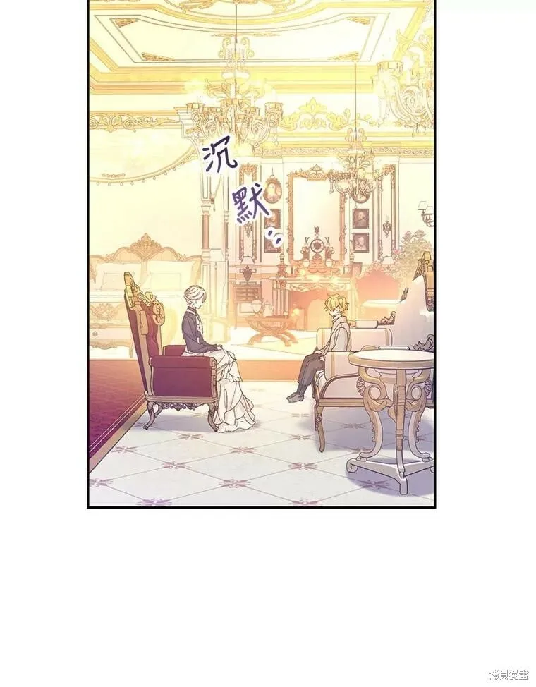 第75话20