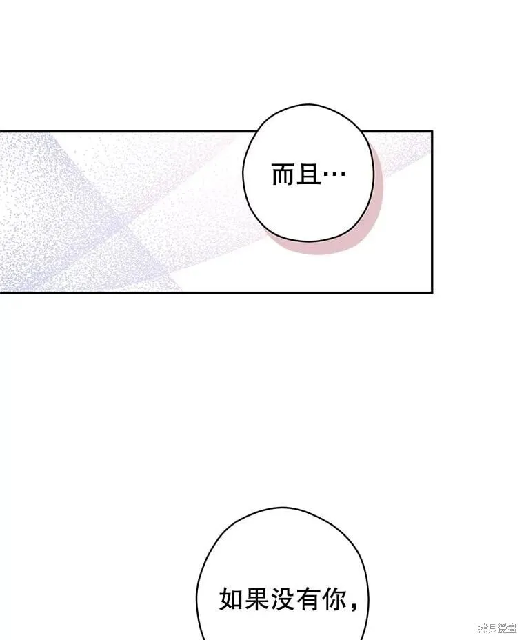 第107话107