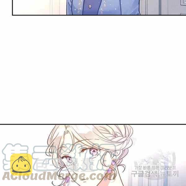 第33话4