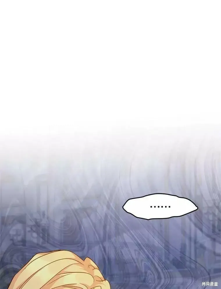 第60话2