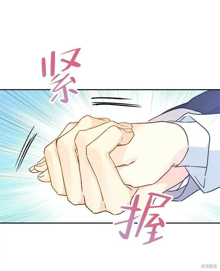 第45话26