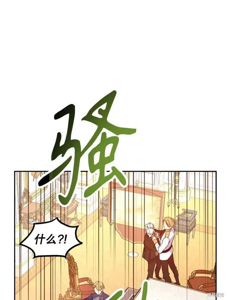 第91话53