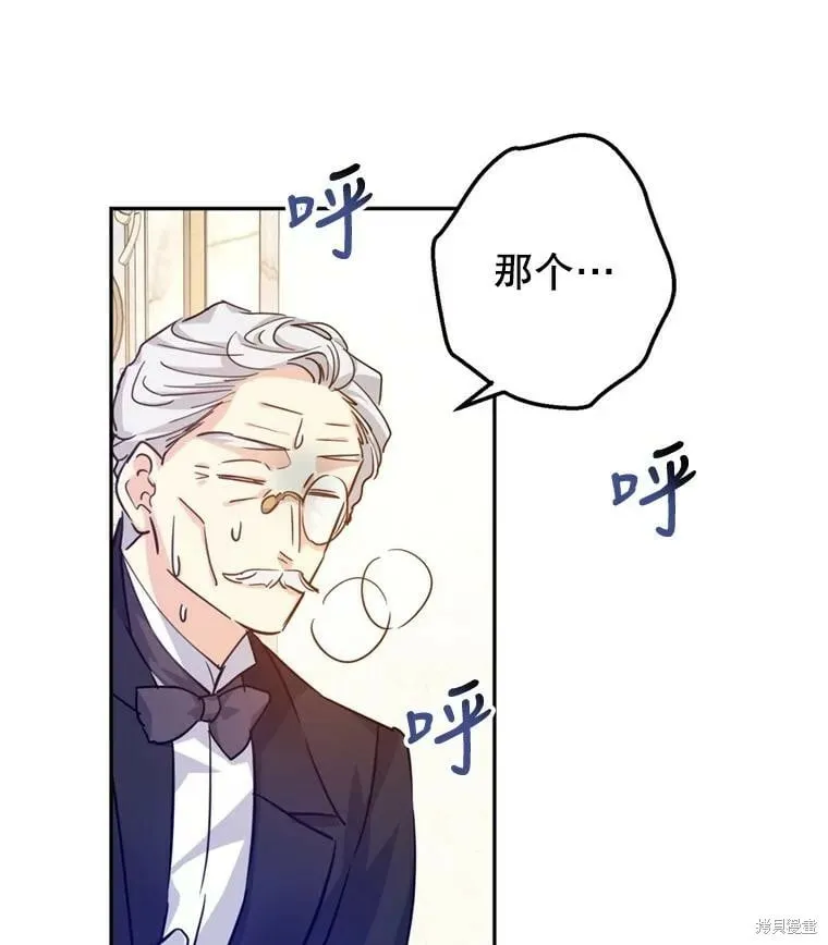 第71话113