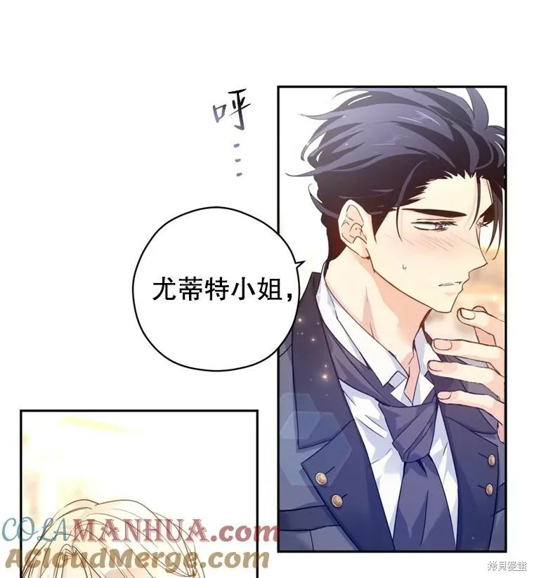 第70话100