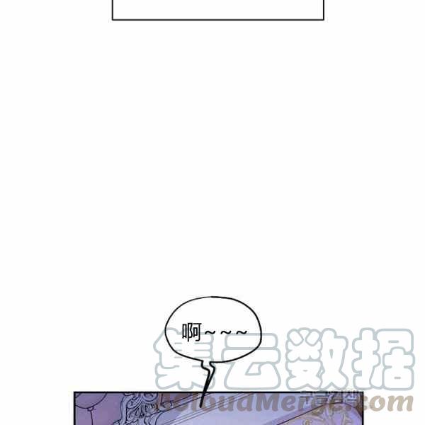 第33话76