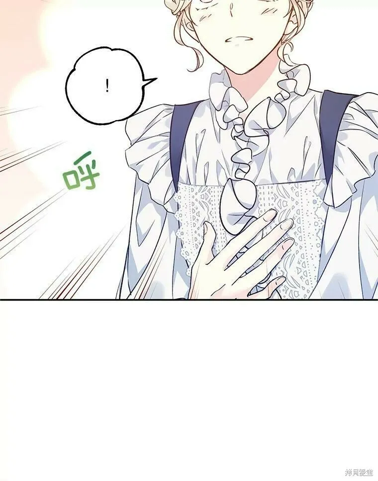 第46话66