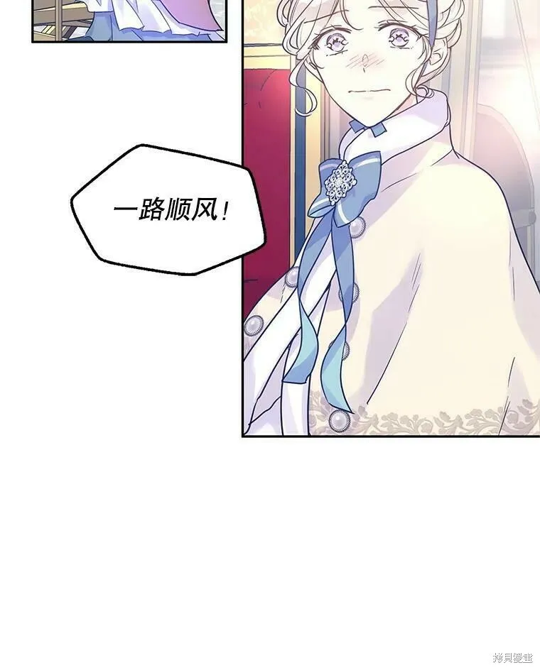第40话28