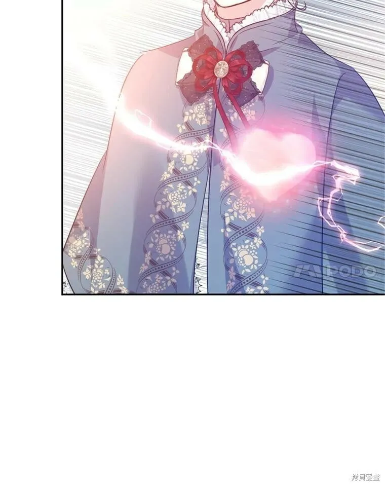 第77话37