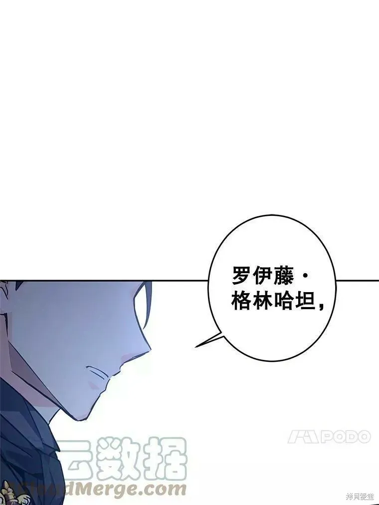 第61话108