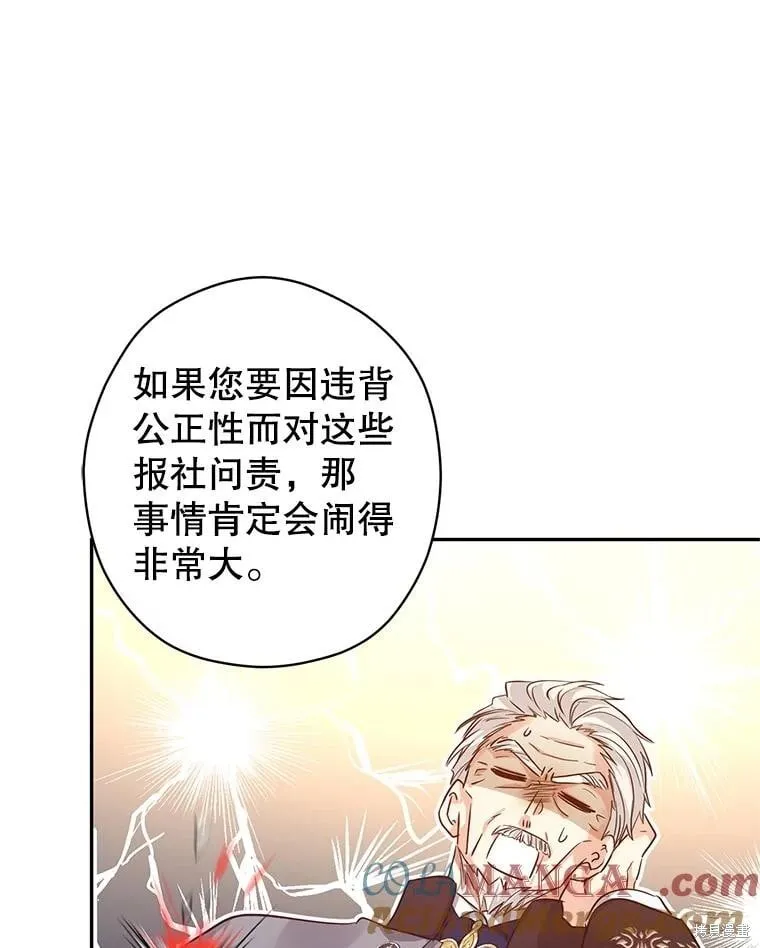 第96话100