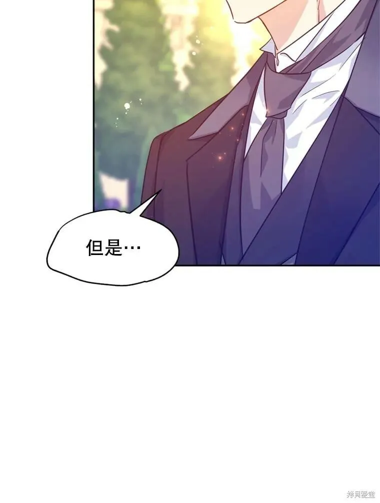 第74话52