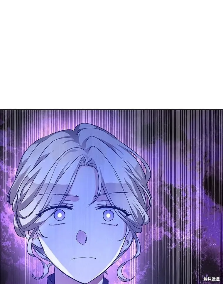 第106话33