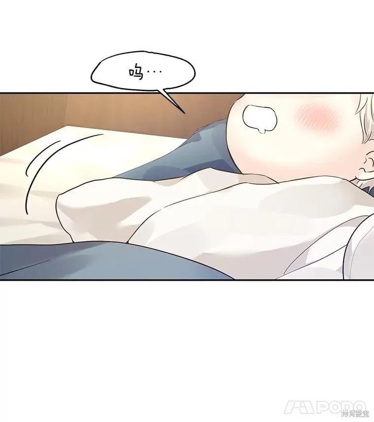 第104话102