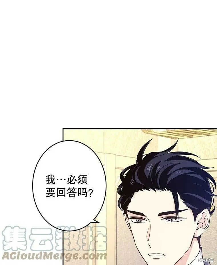第42话42